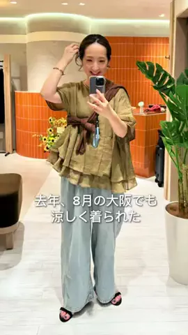 seinoのTikTok投稿