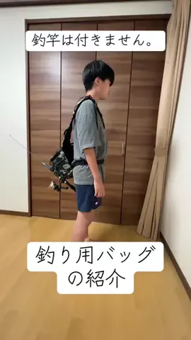 ゆーき🍣のTikTok投稿
