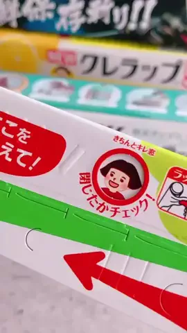 あいcookingのTikTok投稿