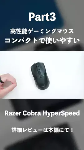 JUN｜クラフトデイズのTikTok投稿