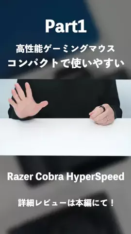 JUN｜クラフトデイズのTikTok投稿