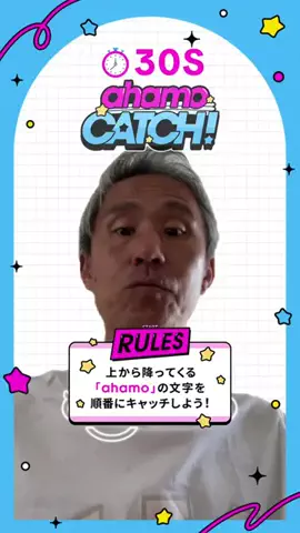 のぶ沖縄情報チャンネルのTikTok投稿