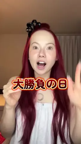J U L I AのTikTok投稿