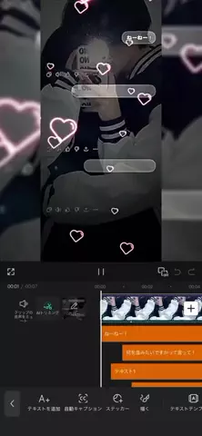心菜のTikTok投稿