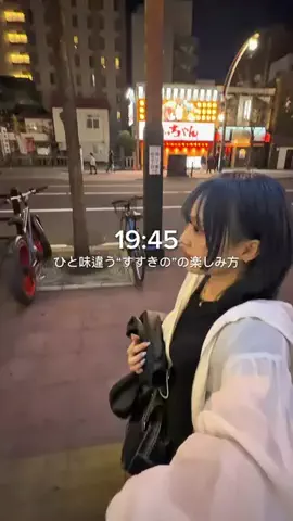 SAPPORO PRESSのTikTok投稿