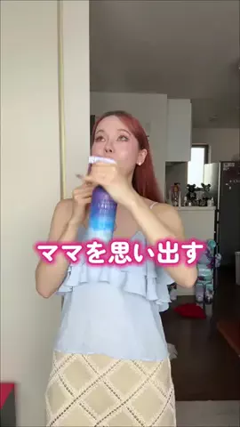 J U L I AのTikTok投稿
