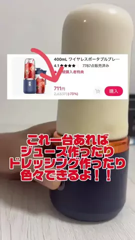 hiiii🐟のTikTok投稿