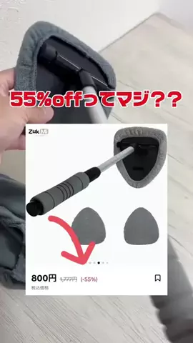 hiiii🐟のTikTok投稿