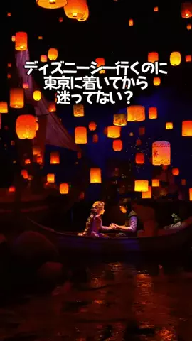 Japan Tourism | 泊まりたくなるホテルのTikTok投稿