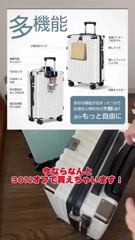 hiiii🐟のTikTok投稿