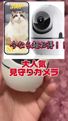 hiiii🐟のTikTok投稿