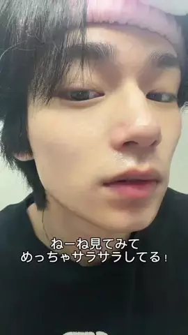 林京介(はやしきょうすけ)のTikTok投稿