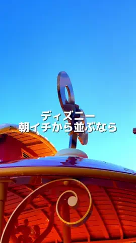 Japan Tourism | 泊まりたくなるホテルのTikTok投稿