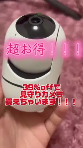 hiiii🐟のTikTok投稿