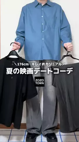 ひろのTikTok投稿