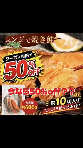 hiiii🐟のTikTok投稿