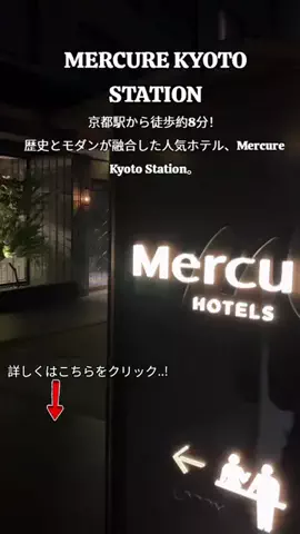 TriSulaOne_旅行TravelのTikTok投稿