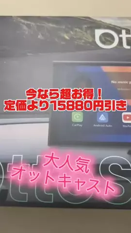 hiiii🐟のTikTok投稿