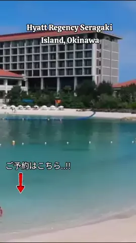 TriSulaOne_旅行TravelのTikTok投稿