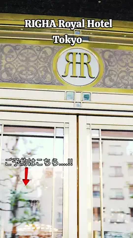 TriSulaOne_旅行TravelのTikTok投稿