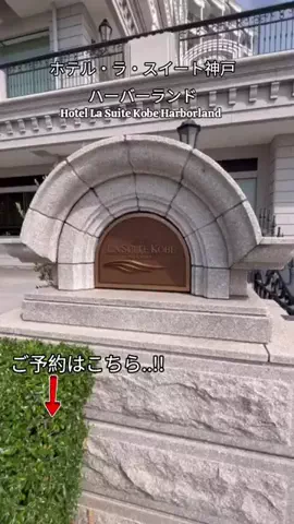 TriSulaOne_旅行TravelのTikTok投稿