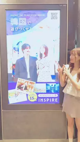 百瀬りん🐇🍑のTikTok投稿