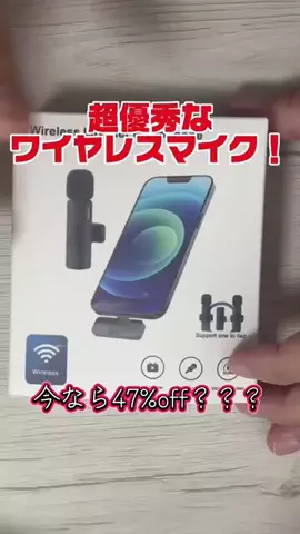 hiiii🐟のTikTok投稿