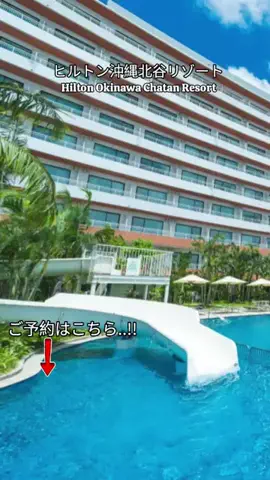TriSulaOne_旅行TravelのTikTok投稿