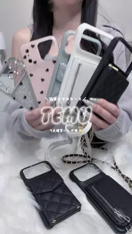 おたくのあやのさんのTikTok投稿