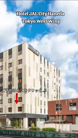 TriSulaOne_旅行TravelのTikTok投稿