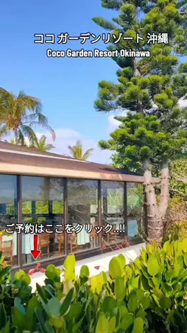 TriSulaOne_旅行TravelのTikTok投稿