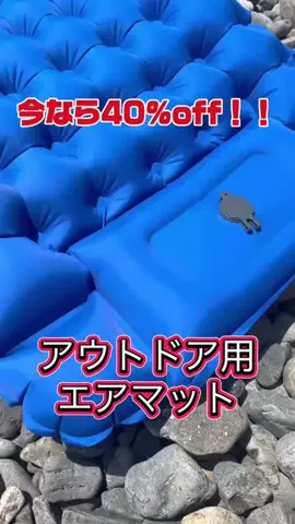 hiiii🐟のTikTok投稿
