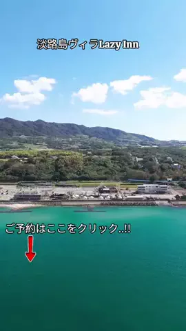 TriSulaOne_旅行TravelのTikTok投稿