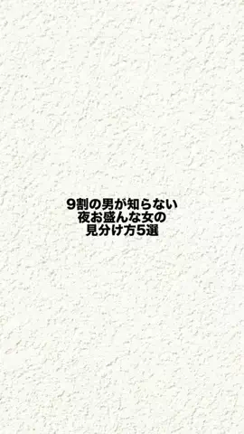 ブサメン教育庁のTikTok投稿