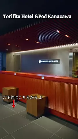 TriSulaOne_旅行TravelのTikTok投稿