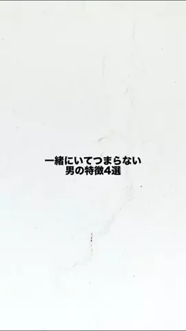 ブサメン教育庁のTikTok投稿