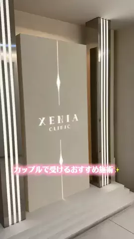 VTRのTikTok投稿