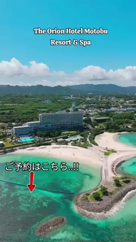 TriSulaOne_旅行TravelのTikTok投稿