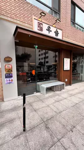 RYUNOSUKE JAPANのTikTok投稿
