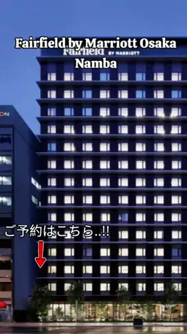 TriSulaOne_旅行TravelのTikTok投稿