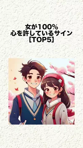 ブサメン教育庁のTikTok投稿
