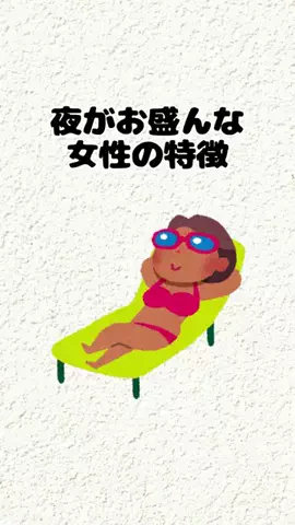 ブサメン教育庁のTikTok投稿