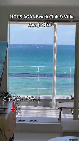 TriSulaOne_旅行TravelのTikTok投稿