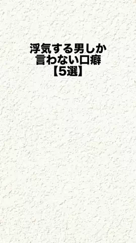 ブサメン教育庁のTikTok投稿
