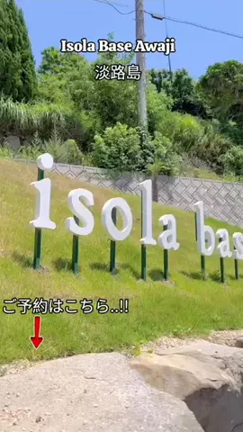 TriSulaOne_旅行TravelのTikTok投稿