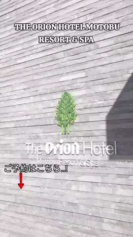 TriSulaOne_旅行TravelのTikTok投稿