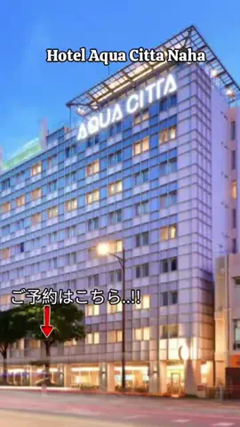 TriSulaOne_旅行TravelのTikTok投稿