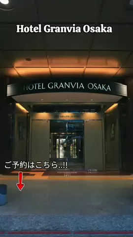 TriSulaOne_旅行TravelのTikTok投稿