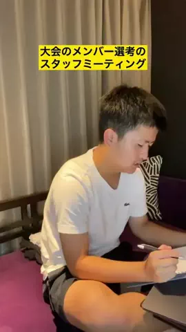 𓆩⚡𝐇𝐀𝐌𝐙𝐀_𝐄𝐃𝐈𝐓𝟓𝟔⚡𓆪のTikTok投稿