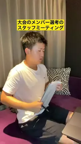 𓆩⚡𝐇𝐀𝐌𝐙𝐀_𝐄𝐃𝐈𝐓𝟓𝟔⚡𓆪のTikTok投稿